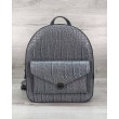 Рюкзак Britney серо-голубой WeLassie