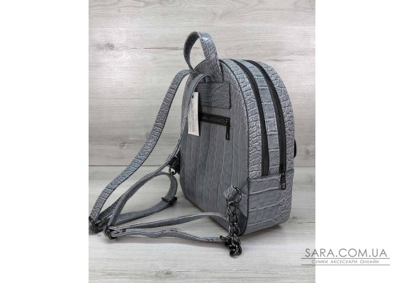 Рюкзак Britney серо-голубой WeLassie